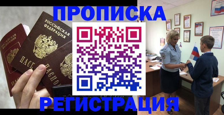 форма 3 в Краснокамске